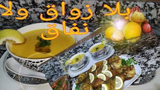 طريقة تحضير شوربة العدس الاحمر التركية دخلوا وشاركوني غدايا.....