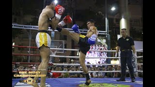 [One Muay Championship] Bá Huỳnh - Văn Tuấn | Đẳng cấp cao