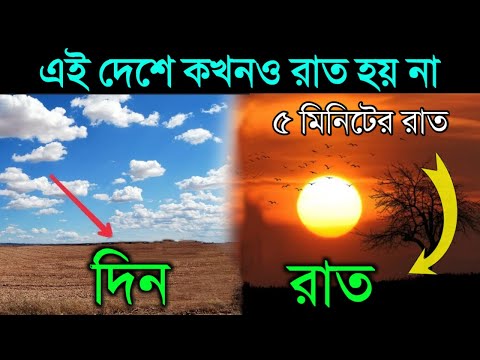 ভিডিও: পোল্যান্ডের আশ্চর্যজনক দুর্গ: বর্ণনা, ইতিহাস, আকর্ষণীয় তথ্য এবং পর্যালোচনা