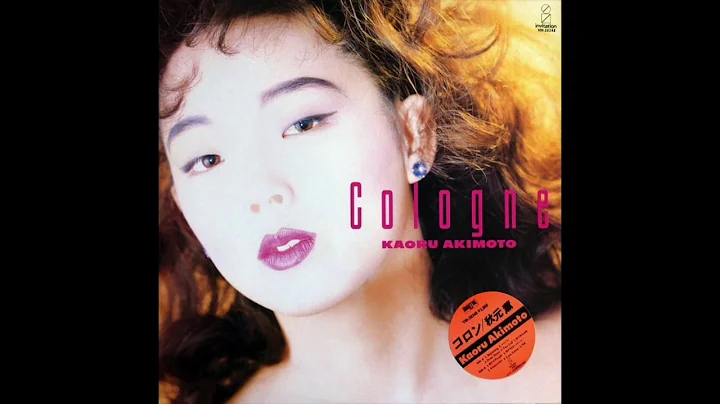 Kaoru Akimoto - Dress Down