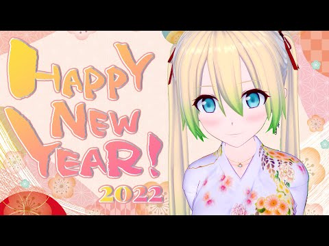 【Happy New Year!】あけおめ！Goals for this year　今年の抱負とか【#banalive】