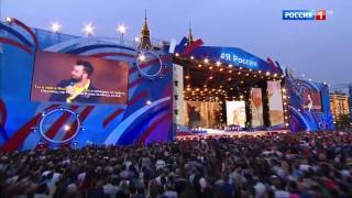 Россия 1 "#ЯРоссия" - Денис Клявер (2 июня 2017 год)