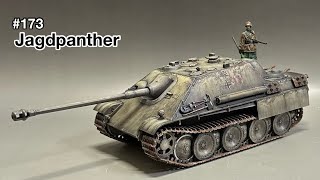 #173[戦車 プラモデル]ACADEMY 1/35 JAGDPANTHER assembly tofinish!　アカデミー ヤークトパンサー 組み立てから仕上げまで！