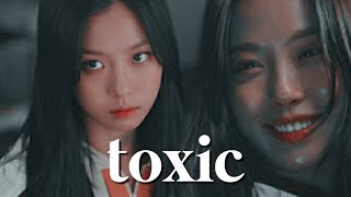 「toxic - lee eunyoo | sweet home 」