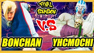 SFV CE 🔥 Bonchan (Nash) vs YHCmochi (Dhalsim) 🔥 Ranked Set 🔥 Street Fighter 5