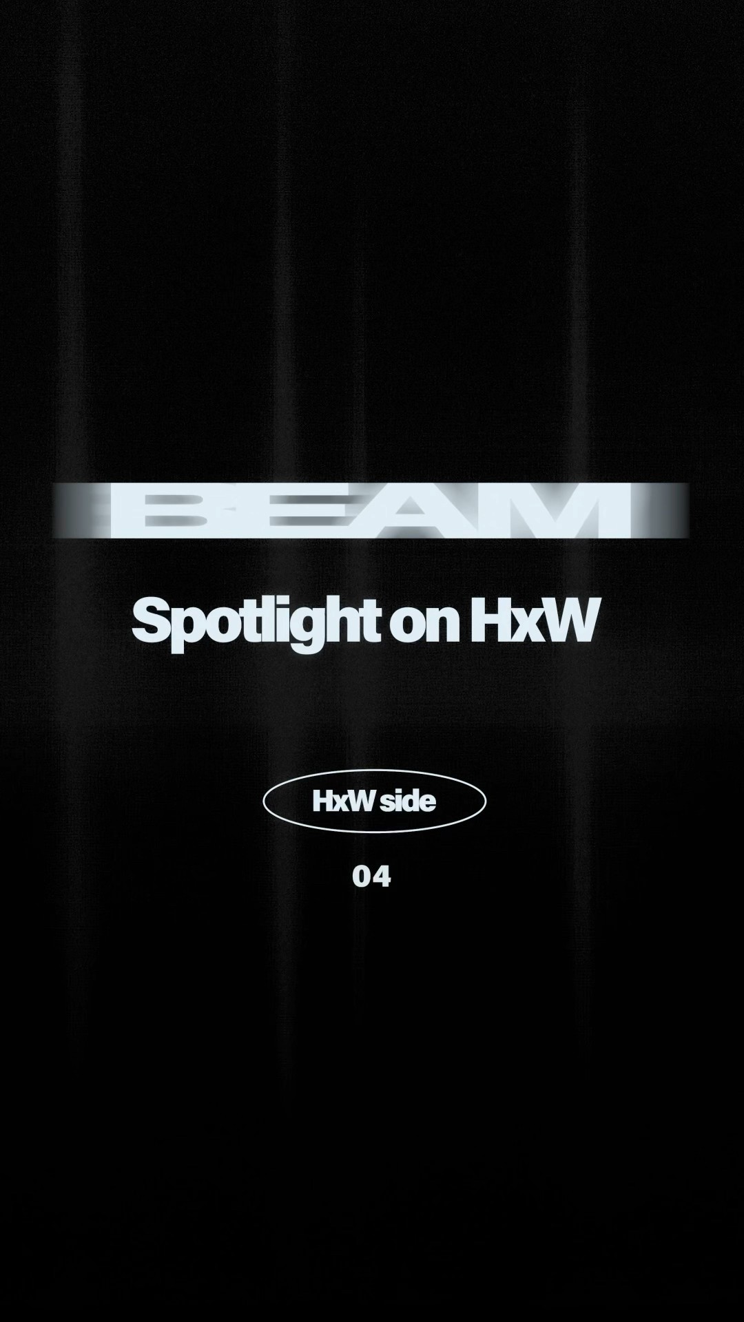 ? 저한테는 가장 슈퍼스타와 붙어 있는 단어거든요 | ????: Spotlight on HxW [HxW side] #HxW #호시X우지 #BEAM #동갑내기 #96ers