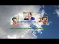 ദേവദൂതികേ... Devadoothike - Malayalam Ghazal - Raga Bhageshree