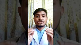 কিশোর বয়সে দেরিতে ঘুম = ভবিষ্যতের মানসিক ও হরমোনাল বিপর্যয়#TeenHealth #AdolescentHealth #TeenSleep