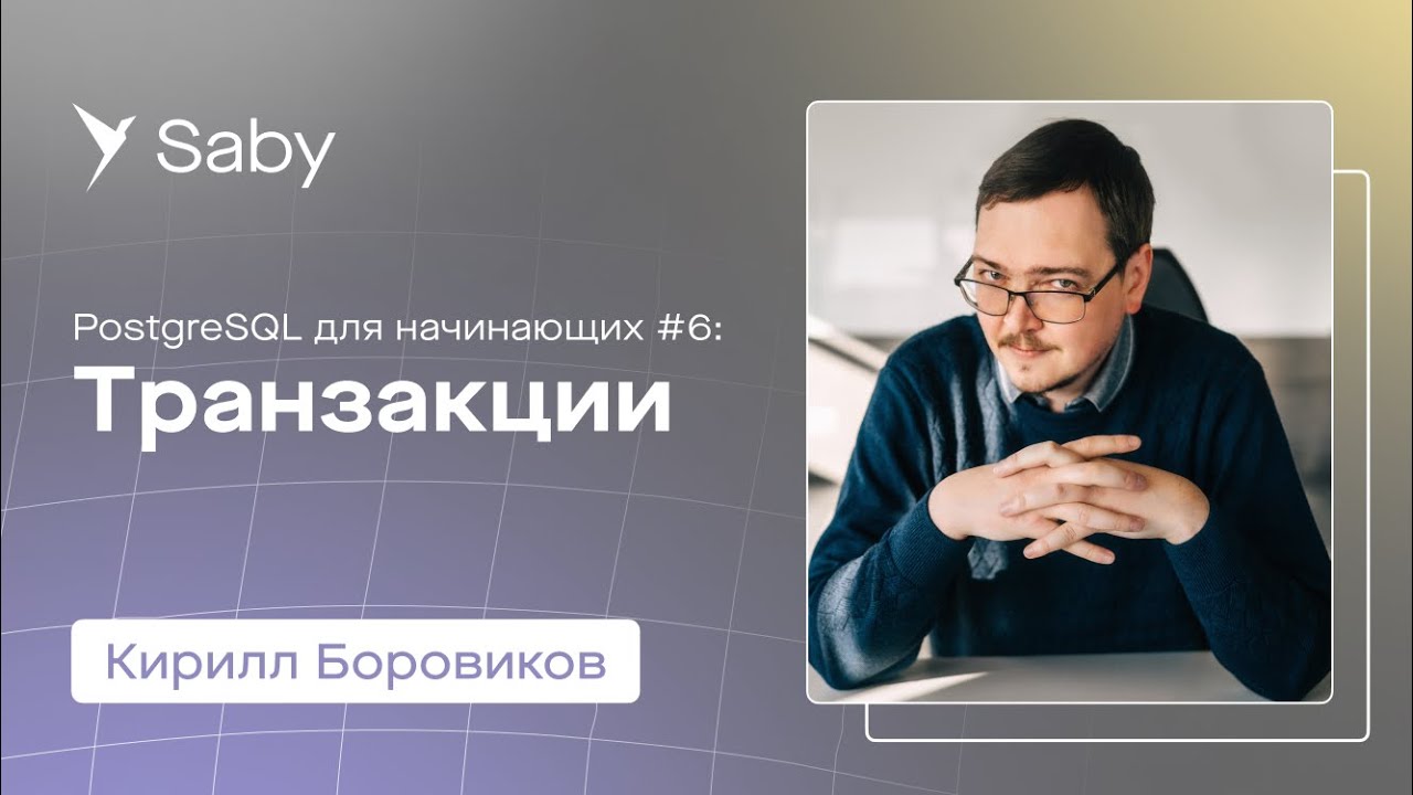 preview_player