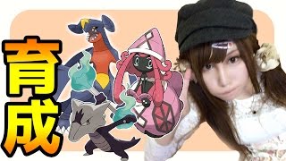 【ポケモンサンムーン実況】クリア後が本番