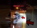 道路で強い振動が起こる理由