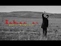 Ұшқын Жамалбек - Заман_ай. Ushkyn zhamalbek- Zaman_ai