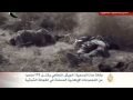 مقتل من مقاتلي المعارضة بالغوطة
