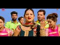 Kanjkan  kiran sharma  new punjabi bhajan 2018  sur sargam records