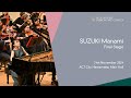 SUZUKI Manami Final Stage, the 12th Hamamatsu International Piano Competition