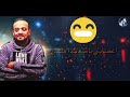 شوااحة طلقة في عينك ابت الكلب