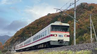 東武350系 急行南会津 会津鉄道会津線 ①