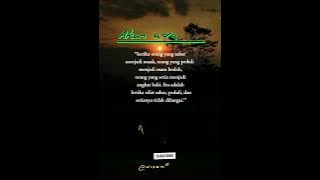 KETIKA SIFAT SABAR PEDULI DAN SETIANYA TIDAK DIHARGAI #shortsvideo #shorts