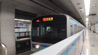 東京メトロ東西線K06編成E231系800番台