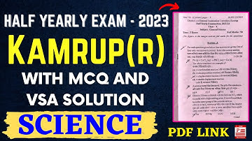Half Yearly Exam 2023 || Kamrup(R) District || Science Question Paper Discussion || Let