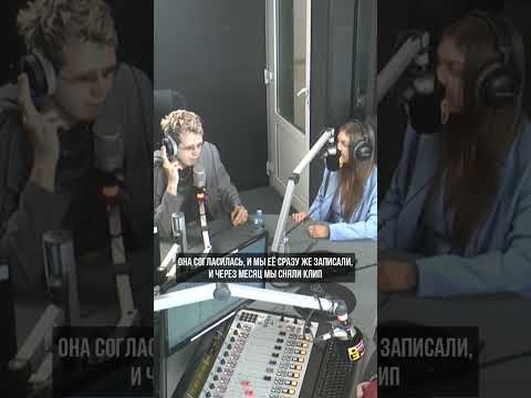 DJ DimixeR — сваха для Оксаны Почепы! #djdimixer #интервью #видео #юмор