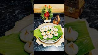 उकडीचे मोदक ♥️ Ukadiche Modak...Full recipe video in description #yt