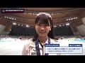 【距離別スピード2022】稲川くるみ選手への質問１