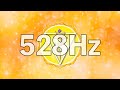 🎶 528Hz 臍輪 🎶 改善代謝異常  🎧 雙耳節拍 Binaural Beats 🌙  🎶  西藏頌缽療癒音頻 Tibetan Singing Bowl Sound 😴💤 冥想 🎶  EP501