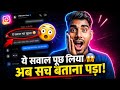 Q&A Video 🔥 Instagram पर पूछे गए सवालों का जवाब || Earn With Bro