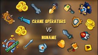 Dynast.io Gameplay: Крановщики/Crane Operators VS NoName/Без имени