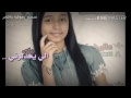 صور عفاف البارقي