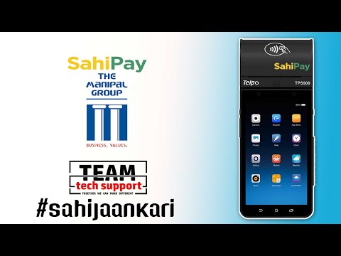 SAHIPAY A BRAND OF MANIPAL GROUP, #SAHIJAANKARI