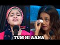 Tum Hi Aana Cover By Yumna Ajin