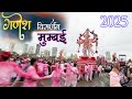 Mumbai's Best Ganpati Visarjan at Girgaon Chowpatty 2025 | Biggest Ganpati Visarjan in Mumbai