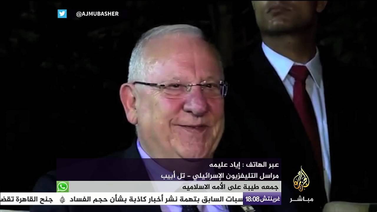 نافذة تفاعلية .. نتنياهو في منزل السفير المصري  بتل أبيب احتفالا بثورة يوليو