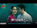 Din Shagna Da (Audio): Yaariyan 2 |  Divya,Yash,Meezaan,Pearl,Anaswara,Warina,Priya | Radhika,Vinay