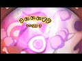 覚醒エンマで高火力出してみた#2