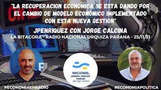 JP Enriquez: "La recuperación económica se da por el cambio de modelo económico desde 2019"