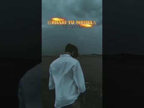 E mana mo mana odisha song human sagar