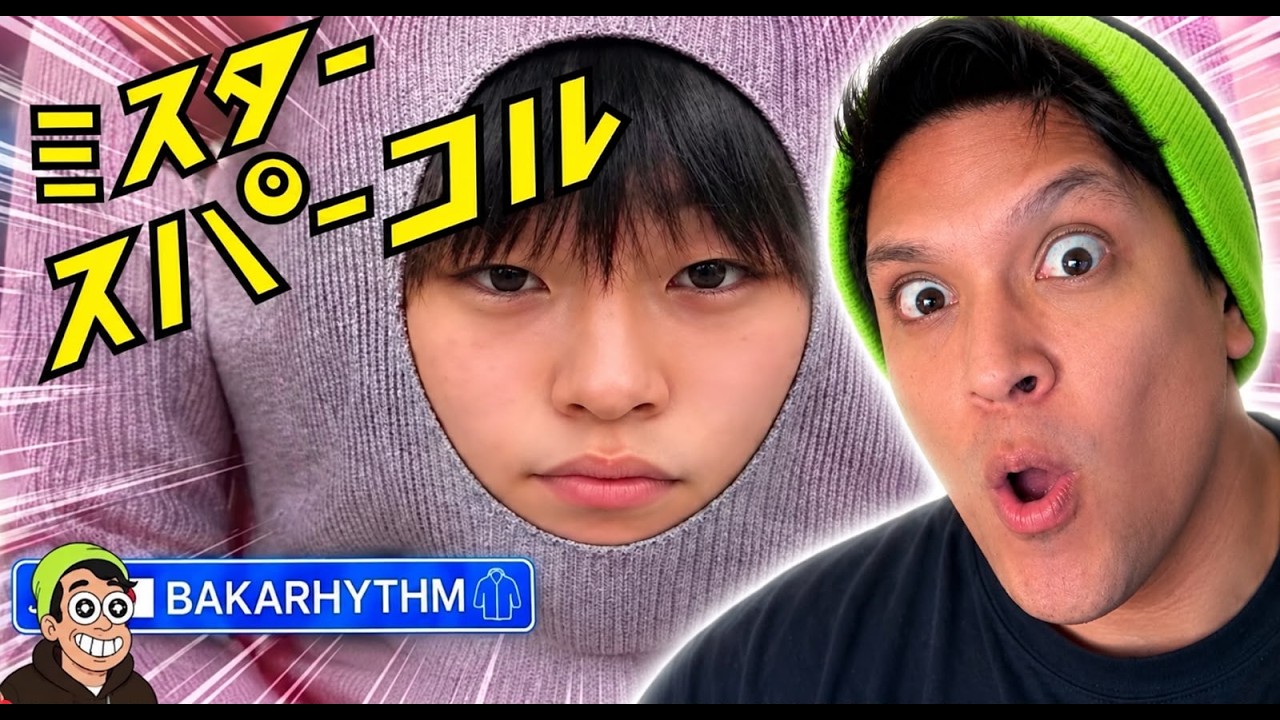 Latest Title & Thumbnail