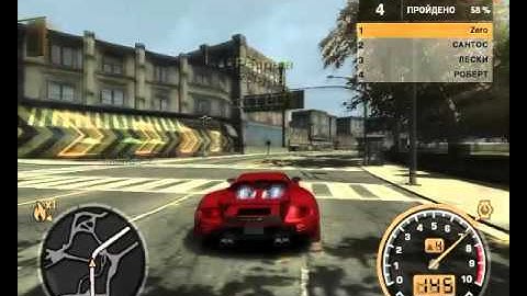 Porsche Carrera GT (NFS MW)