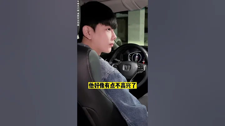 男人不自愛，就像爛葉菜！弟弟簡直讓人安全感爆棚！《男德》是男人最帥的一面！#帥哥 #tiktok #抖音 - 天天要聞