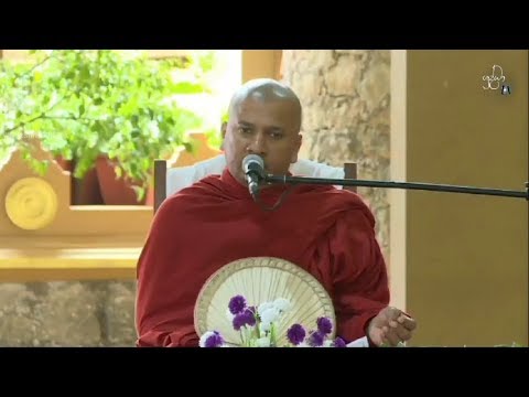 Shraddha Dayakathwa Dharma Deshana 1.00 PM 17-09-2018