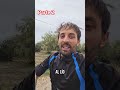 entreno 3k empieza a correr desde0 #runner #shortvideo #motivacion