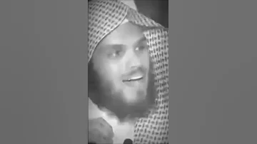 إي اك ان تحقر من المعروف شيئا ناصر الحميد الحال فينا ما استقر 