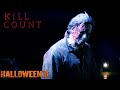 Halloween ii 2009  kill count directors cut