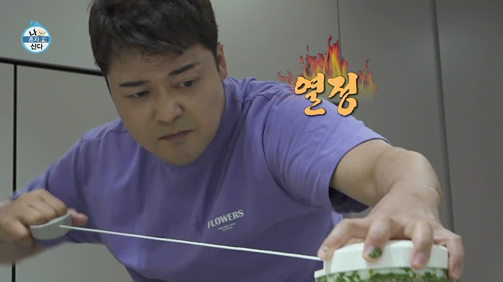 [나 혼자 산다 선공개] 트민남 전현무 💡 신상템 사용 중 발생한 녹색 대참사...💥 괜찮아 내가 먹을 거니까, MBC 220715 방송