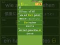 Ei「卵」【聞き流しドイツ語名詞暗記動画010】(German Noun)