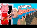 ЗЛАЯ СВИНКА против 100 ИГРОКОВ в ROBLOX!!! Как ВЫБРАТЬСЯ из ДОМА от Игорюшины ИгрУши