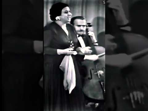 الحب عذاب ام كلثوم Love Is Torture Umm Kulthum روائع كوكب الشرق ام كلثوم عودت عيني اكسبلور 
